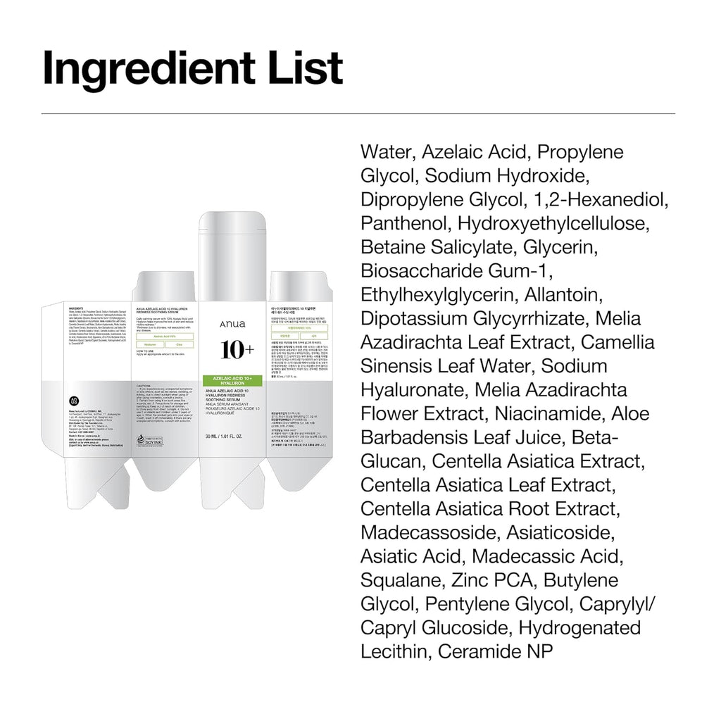 Anua Azelaic Acid Soothing Serum